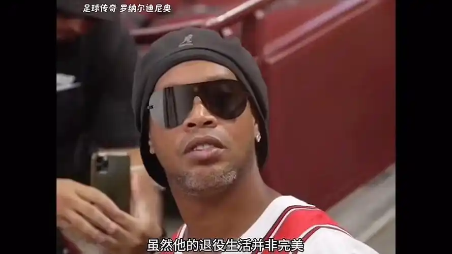 竞技与经济