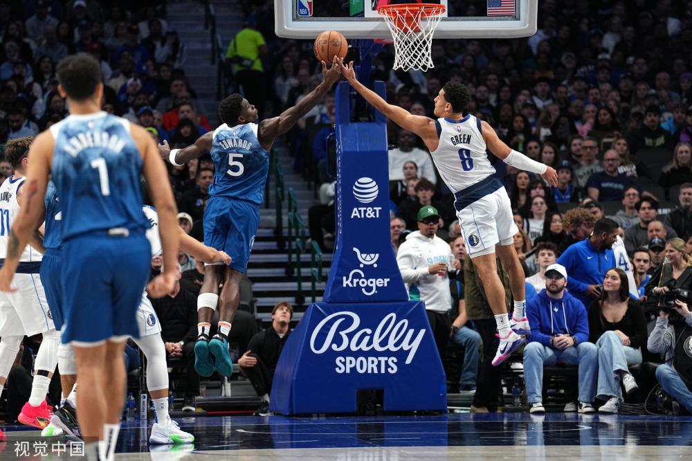 对慕尼黑的 对慕尼黑的